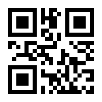 QR-Code zur Seite https://www.isbn.de/9783837049299