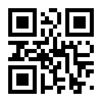 QR-Code zur Seite https://www.isbn.de/9783837049787