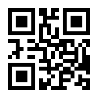 QR-Code zur Seite https://www.isbn.de/9783837051452