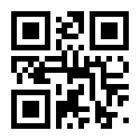 QR-Code zur Seite https://www.isbn.de/9783837054729