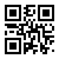 QR-Code zur Seite https://www.isbn.de/9783837063929