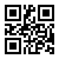 QR-Code zur Seite https://www.isbn.de/9783837066111