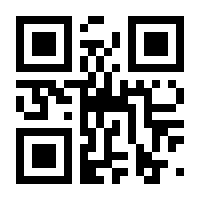 QR-Code zur Seite https://www.isbn.de/9783837066623