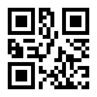 QR-Code zur Seite https://www.isbn.de/9783837077476