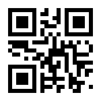 QR-Code zur Seite https://www.isbn.de/9783837080049