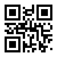QR-Code zur Seite https://www.isbn.de/9783837080889