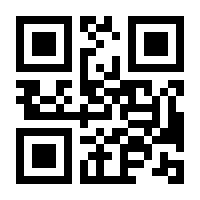 QR-Code zur Seite https://www.isbn.de/9783837096828