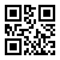 QR-Code zur Seite https://www.isbn.de/9783837097429
