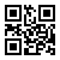 QR-Code zur Seite https://www.isbn.de/9783837098914