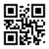 QR-Code zur Buchseite 9783837100716