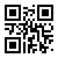 QR-Code zur Seite https://www.isbn.de/9783837100761