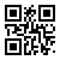 QR-Code zur Buchseite 9783837108903