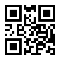 QR-Code zur Seite https://www.isbn.de/9783837112405