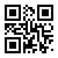 QR-Code zur Seite https://www.isbn.de/9783837115611