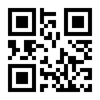 QR-Code zur Seite https://www.isbn.de/9783837115734