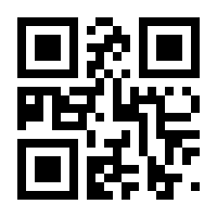 QR-Code zur Seite https://www.isbn.de/9783837116700