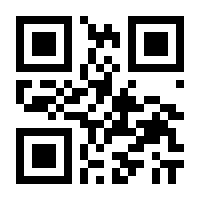 QR-Code zur Seite https://www.isbn.de/9783837119763