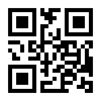 QR-Code zur Buchseite 9783837121148