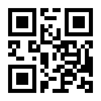 QR-Code zur Seite https://www.isbn.de/9783837121285