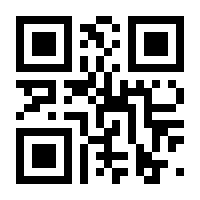 QR-Code zur Seite https://www.isbn.de/9783837129717