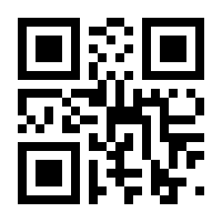 QR-Code zur Seite https://www.isbn.de/9783837129731