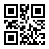 QR-Code zur Seite https://www.isbn.de/9783837132007
