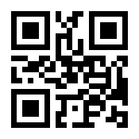 QR-Code zur Seite https://www.isbn.de/9783837132342