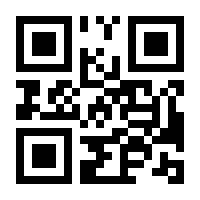 QR-Code zur Seite https://www.isbn.de/9783837133325