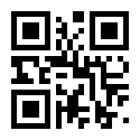 QR-Code zur Seite https://www.isbn.de/9783837133363