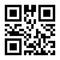 QR-Code zur Seite https://www.isbn.de/9783837133394
