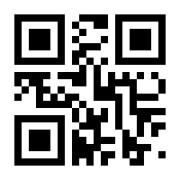 QR-Code zur Seite https://www.isbn.de/9783837134018