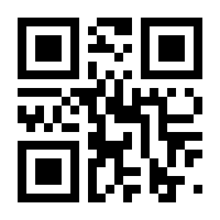QR-Code zur Seite https://www.isbn.de/9783837134025