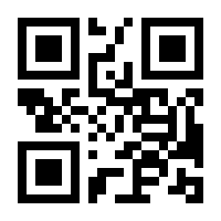 QR-Code zur Seite https://www.isbn.de/9783837134780