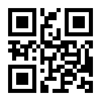 QR-Code zur Buchseite 9783837134810