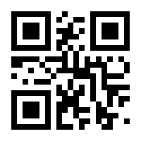 QR-Code zur Seite https://www.isbn.de/9783837135428