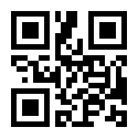 QR-Code zur Seite https://www.isbn.de/9783837136111