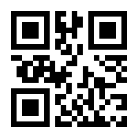 QR-Code zur Seite https://www.isbn.de/9783837138405