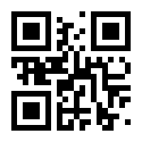 QR-Code zur Seite https://www.isbn.de/9783837140880