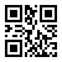 QR-Code zur Seite https://www.isbn.de/9783837141177