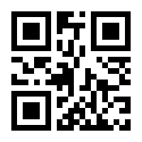 QR-Code zur Seite https://www.isbn.de/9783837142112