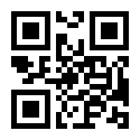 QR-Code zur Seite https://www.isbn.de/9783837142129
