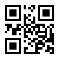 QR-Code zur Seite https://www.isbn.de/9783837142365