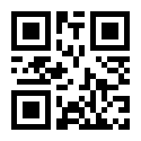 QR-Code zur Seite https://www.isbn.de/9783837143430