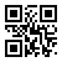 QR-Code zur Seite https://www.isbn.de/9783837144123
