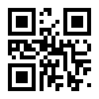 QR-Code zur Seite https://www.isbn.de/9783837146936