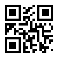 QR-Code zur Seite https://www.isbn.de/9783837151206