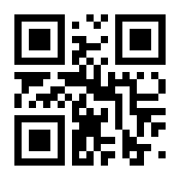 QR-Code zur Buchseite 9783837152128