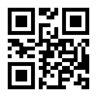 QR-Code zur Seite https://www.isbn.de/9783837152760