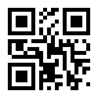QR-Code zur Seite https://www.isbn.de/9783837153057