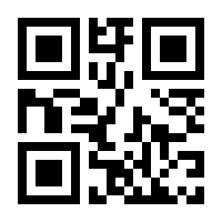 QR-Code zur Seite https://www.isbn.de/9783837154122